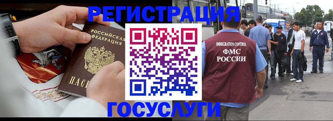 найти адрес прописки в Нягани