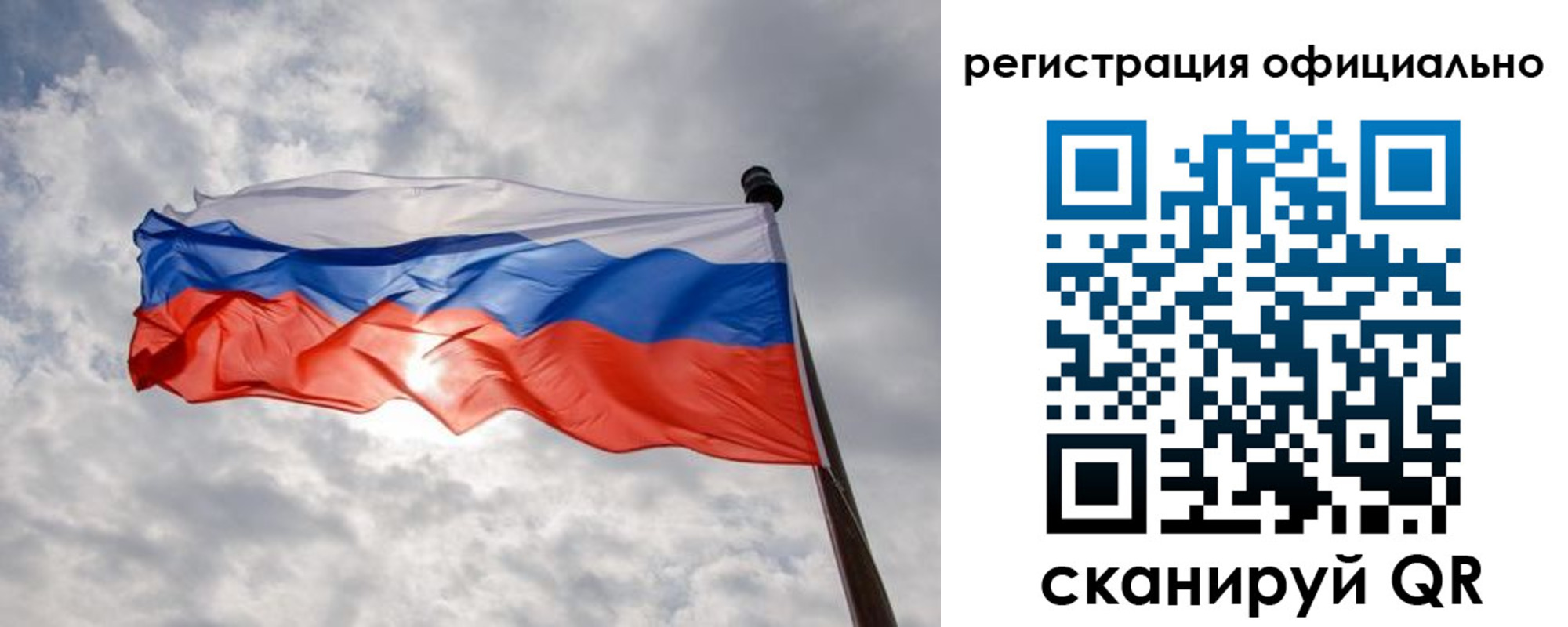 найти адрес прописки в Нягани