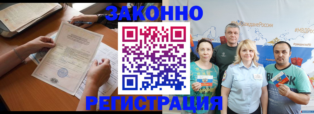 форма 3 в Нягани